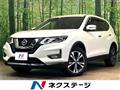 2019 Nissan X-Trail