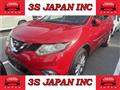 2014 Nissan X-Trail