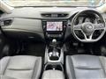 2018 Nissan X-Trail