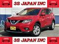 2015 Nissan X-Trail