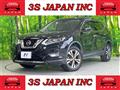 2017 Nissan X-Trail