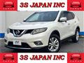 2016 Nissan X-Trail