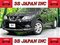 2016 Nissan X-Trail