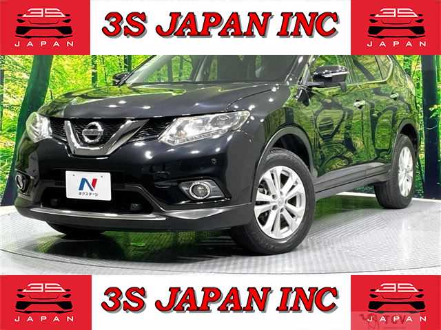 2016 Nissan X-Trail