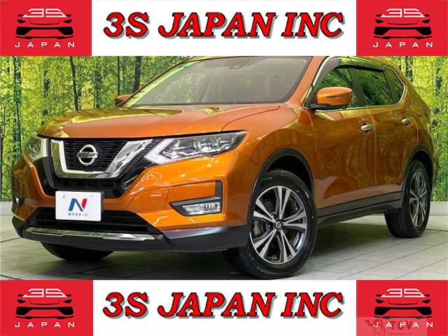2017 Nissan X-Trail