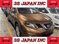 2016 Nissan X-Trail