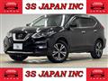2020 Nissan X-Trail