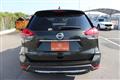 2020 Nissan X-Trail