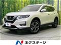 2021 Nissan X-Trail