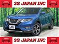 2020 Nissan X-Trail