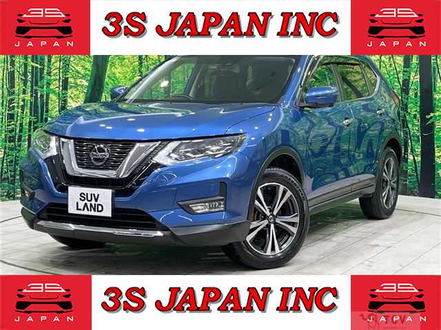 2020 Nissan X-Trail