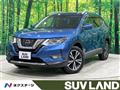 2020 Nissan X-Trail
