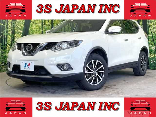 2016 Nissan X-Trail