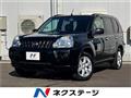 2008 Nissan X-Trail
