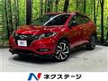 2017 Honda VEZEL