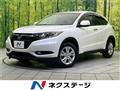 2017 Honda VEZEL