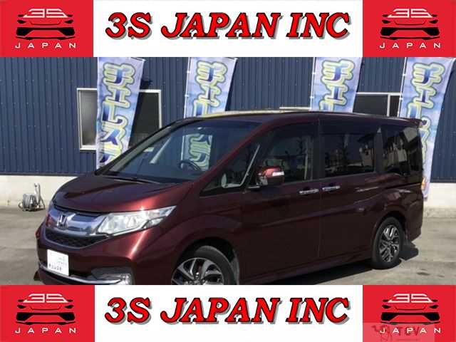 2015 Honda Step WGN
