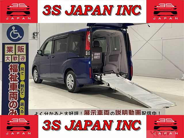 2015 Honda Step WGN