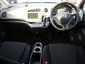 2008 Honda Stream