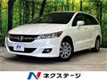 2011 Honda Stream