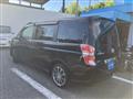 2010 Honda Step WGN