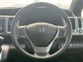 2012 Honda Step WGN
