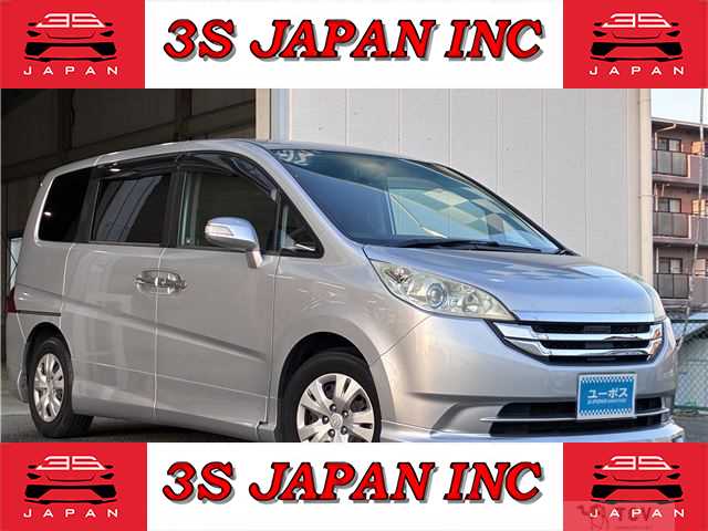 2008 Honda Step WGN