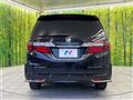 2017 Honda Odyssey