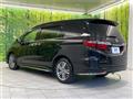 2017 Honda Odyssey