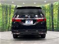 2017 Honda Odyssey