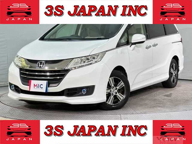 2013 Honda Odyssey