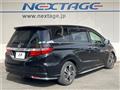 2017 Honda Odyssey