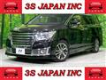 2015 Nissan Elgrand