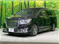 2015 Nissan Elgrand