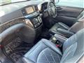 2014 Nissan Elgrand