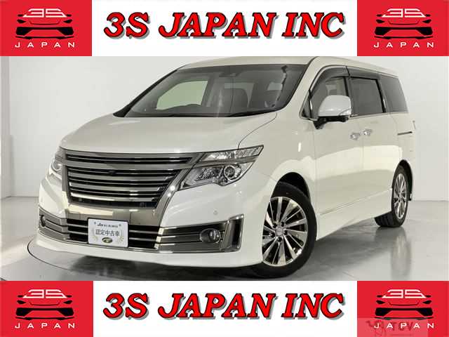 2020 Nissan Elgrand