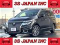 2014 Nissan Elgrand