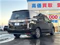 2014 Nissan Elgrand