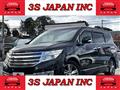 2011 Nissan Elgrand