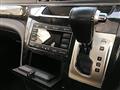 2013 Nissan Elgrand