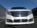2013 Nissan Elgrand