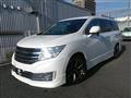 2013 Nissan Elgrand