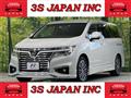 2014 Nissan Elgrand