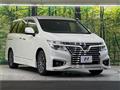 2014 Nissan Elgrand