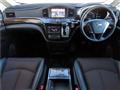 2010 Nissan Elgrand
