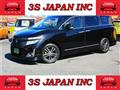 2013 Nissan Elgrand