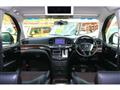 2013 Nissan Elgrand