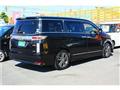 2013 Nissan Elgrand