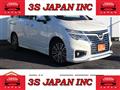 2014 Nissan Elgrand