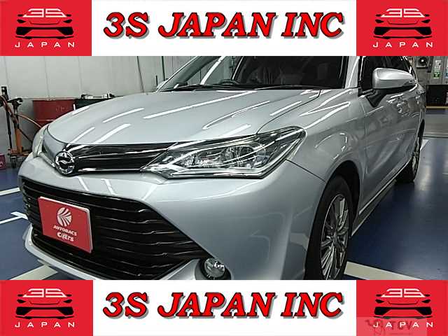 2017 Toyota Corolla Fielder